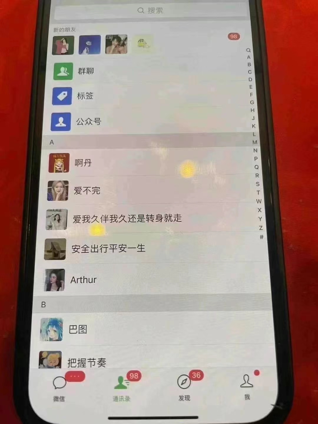 图片[2]网创吧-网创项目资源站-副业项目-创业项目-搞钱项目小红书，抖音，视频号主流平台全自动RPA引流获客，日引目标客户500+网创吧-网创项目资源站-副业项目-创业项目-搞钱项目网创吧