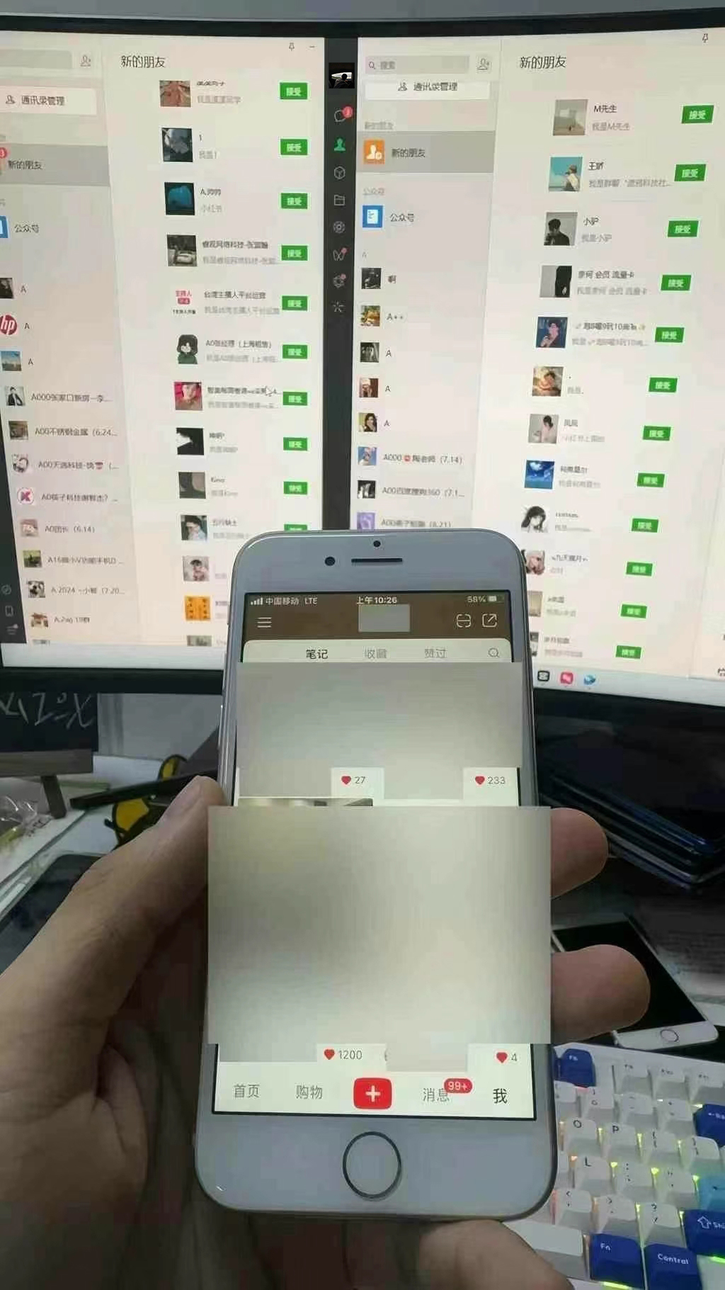 图片[5]网创吧-网创项目资源站-副业项目-创业项目-搞钱项目小红书，抖音，视频号主流平台全自动RPA引流获客，日引目标客户500+网创吧-网创项目资源站-副业项目-创业项目-搞钱项目网创吧