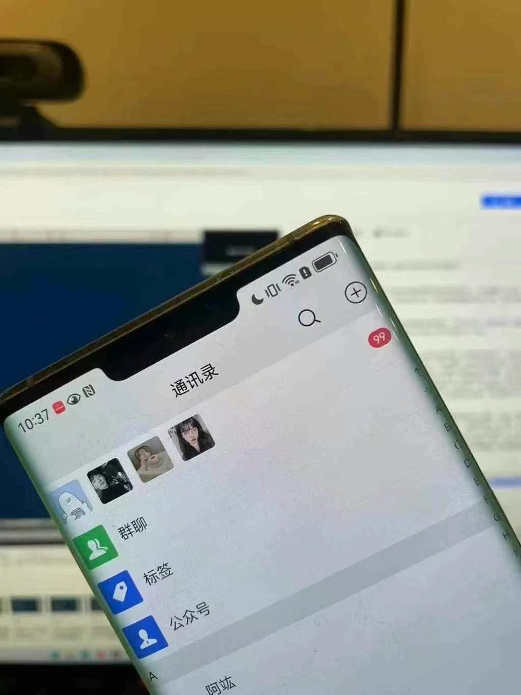 图片[4]网创吧-网创项目资源站-副业项目-创业项目-搞钱项目小红书，抖音，视频号主流平台全自动RPA引流获客，日引目标客户500+网创吧-网创项目资源站-副业项目-创业项目-搞钱项目网创吧