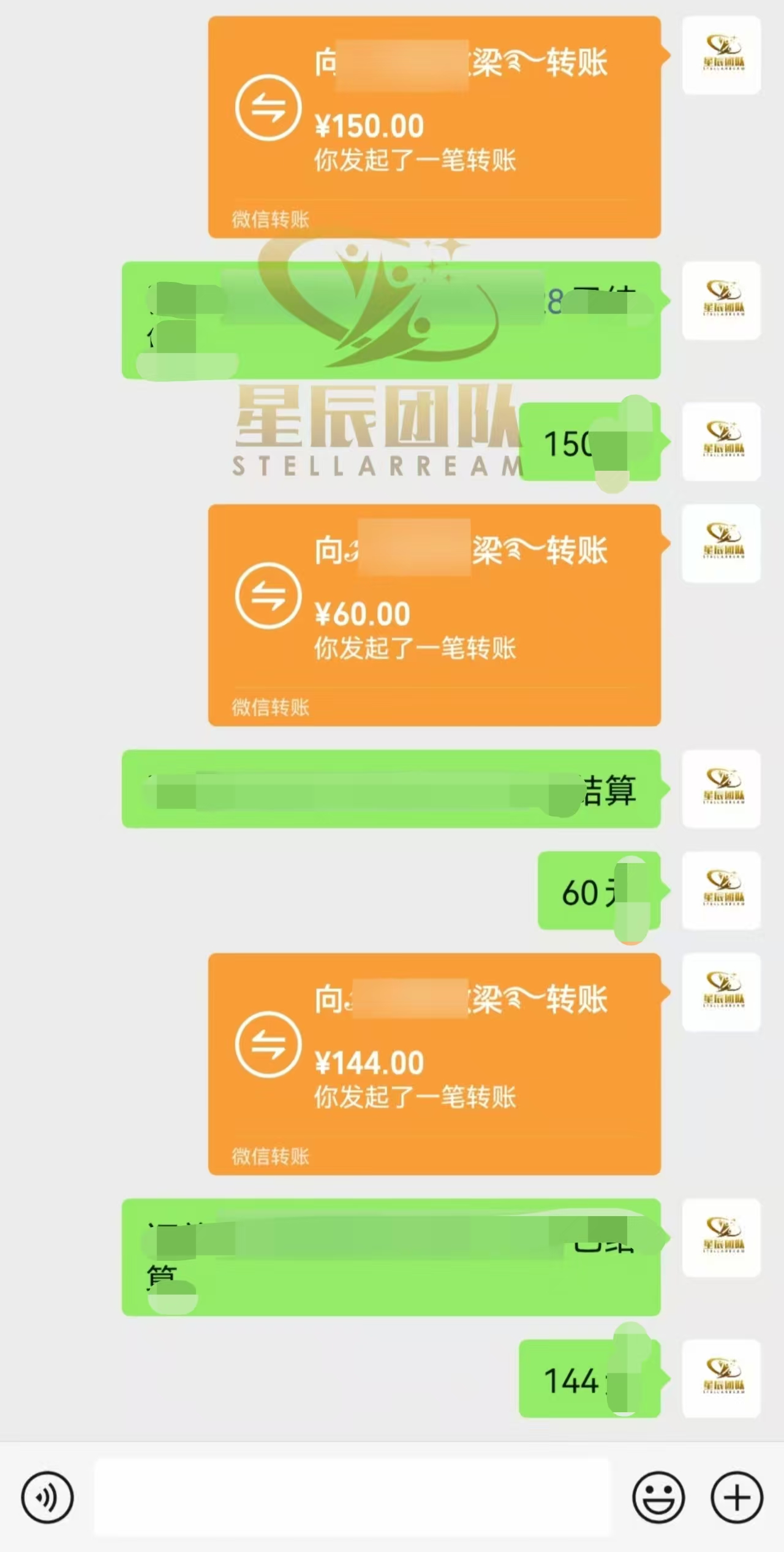 图片[4]网创吧-网创项目资源站-副业项目-创业项目-搞钱项目Ai代写最靠谱稳定的项目，新人直接上手，稳定日入三位数！网创吧-网创项目资源站-副业项目-创业项目-搞钱项目网创吧
